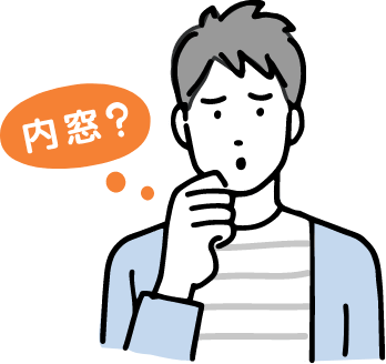 男性が内窓？と悩んでいる様子