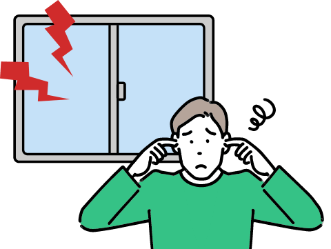 外の音が気になる