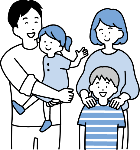 子供が二人いる家族